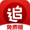 阿韦洛亚：明天姆巴佩肯定能上，不觉得他去法国队有什么不妥