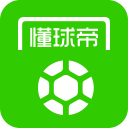 记者：沙特足协与参加亚冠球队的代表开会，商讨后续赛程解决方案