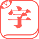 罗塞尼尔：我希望用尽全力，让切尔西进入下赛季欧冠