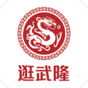 成都蓉城7分领跑！两队积分“转正”，铁人首胜，津门虎